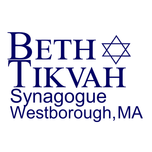 Beth Tikvah Synagogue logo