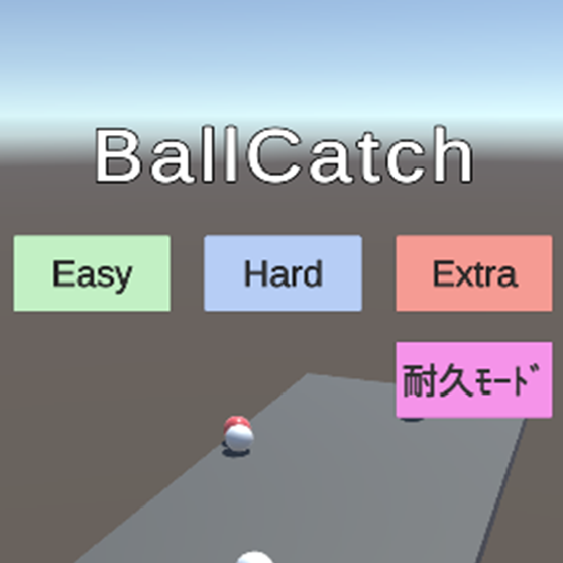 Ball Catch logo