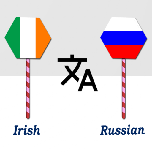 Irish To Russian Translator logo