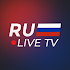 Russia Live TV - Россия1.1