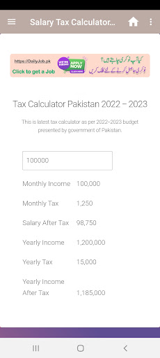 Salary Tax Calculator Pakistan Screen 2