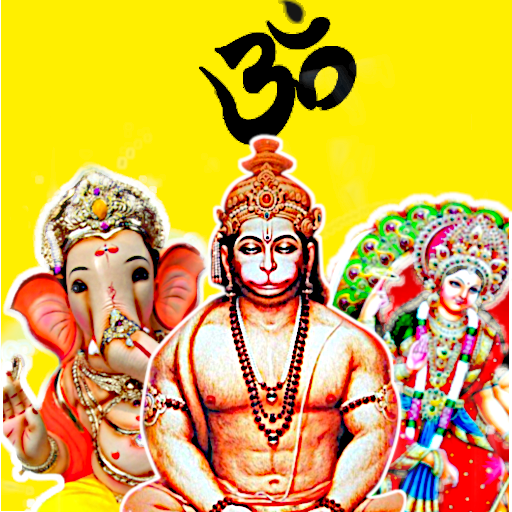 Meditation - Hindu GODS Music logo