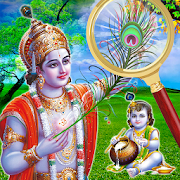 Lord Radha Krishna Hidden Object Janmashtami Game