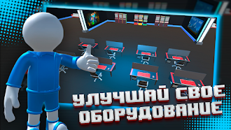 Game screenshot ПК Клуб - Idle Tycoon hack