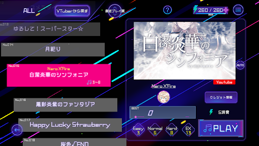 Vbeat -VTuber Rhythm game- Screen 2