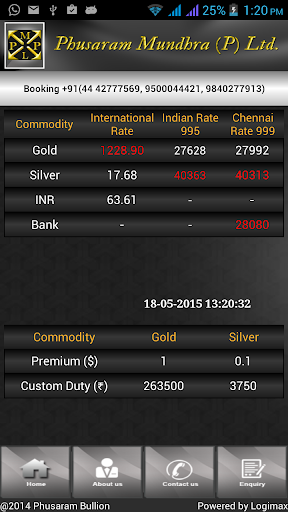 Phusaram Bullion Screen 3