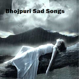 Bhojpuri Sad Songs icon