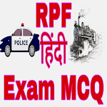 Cover Image of Download RRB RPF Exam India Hindi  APK