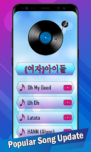 Captura 2 DUMDi DUMDi - (G)I-DLE KPOP Pi android