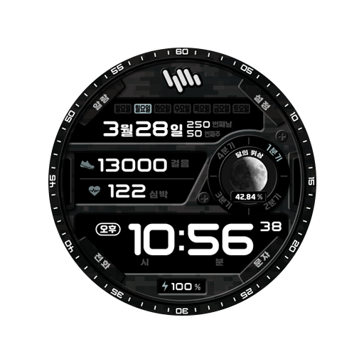 샘워치 Digital Gamma M logo