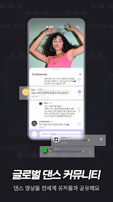스크린샷 이미지