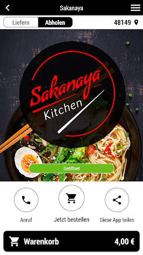 Android application Sakanaya Kitchen screenshort
