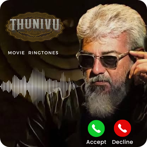 Thunivu Movie Ringtone