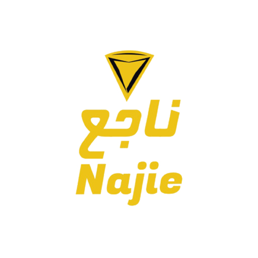 Najie | ناجع logo