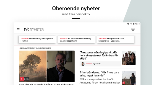 SVT Nyheter  screenshots 5