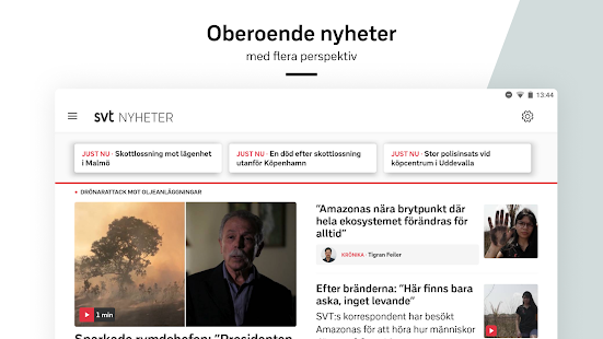 SVT Nyheter Screenshot