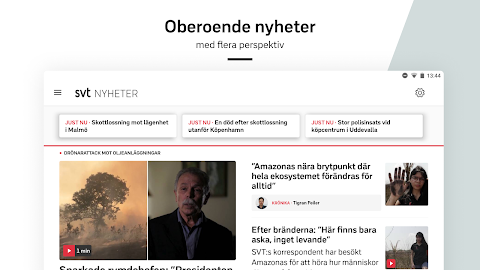 SVT Nyheterのおすすめ画像5