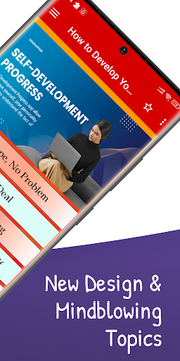 Personal Development Screen 2