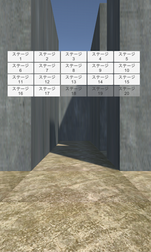 アプリのプレビュー