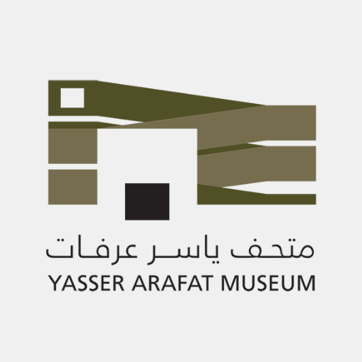 Yasser Arafat Museum logo