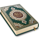 Holy Quran Read Offline icon
