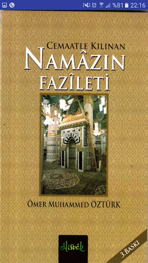 Android application Namazın Fazileti screenshort