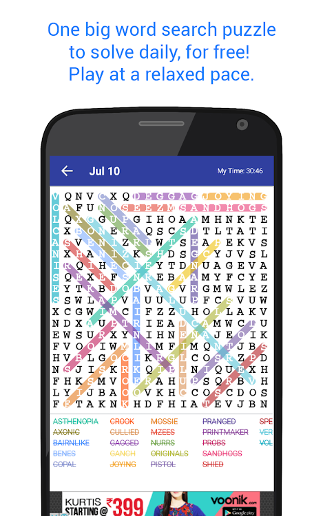 Word Search Advanced Puzzle - 1.44 - (Android)