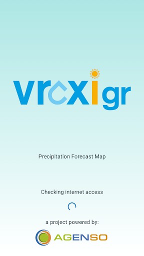 Android application Vroxi.gr screenshort