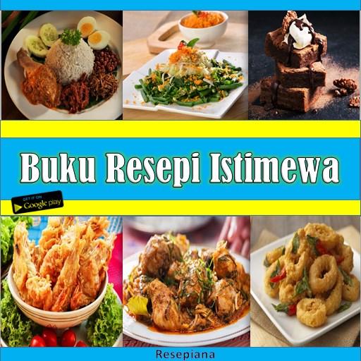 Buku Resepi Istimewa 2020