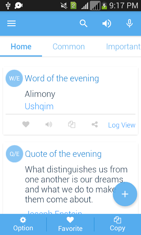 Albanian Dictionary - Fasting - (Android)