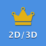 Cover Image of ดาวน์โหลด 2D/3D King - ချဲဘုရင် 1.0.2 APK