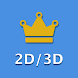 2D/3D King - ချဲဘုရင် - Androidアプリ