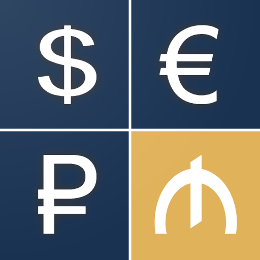 Azerbaijan exchange rates Download on Windows