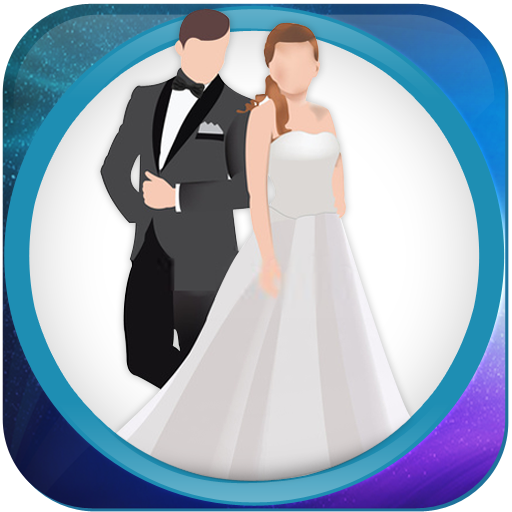 Husband Wife & Marriage Quotes 2.8 Icon