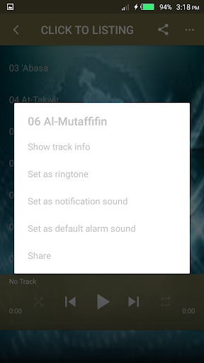 Al-Sudais Juz Amma mp3 Offline Screen 3
