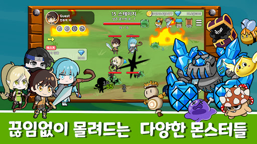 전설의 파티 : 방치형 디펜스 RPG Screen 3
