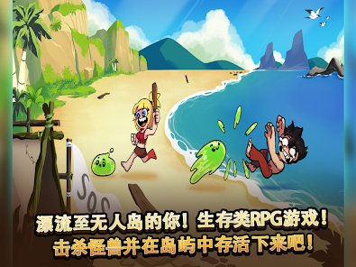 屏幕截图图片