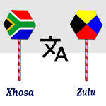 Cover Image of Download Xhosa To Zulu Translator  APK
