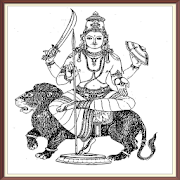 Rahu Grah Shanti Mantras for removing evils
