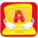 Kids Computer Learning Game - Androidアプリ