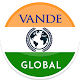 Vande Global Windowsでダウンロード