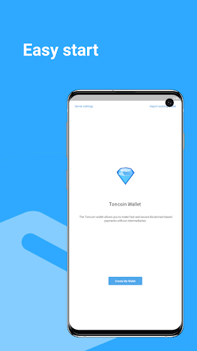 Toncoin Wallet Screenshot 1 - AppWisp.com