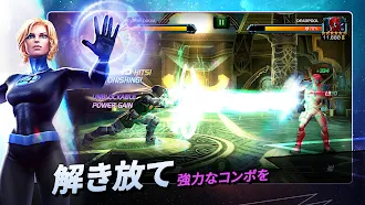 Game screenshot Marvel オールスターバトル apk download