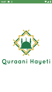 Quraani Hayeti-قرآني حياتي