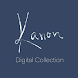 Kanon Digital Collection - Androidアプリ