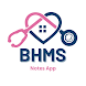 BHMS Notes App | Books, Papers - Androidアプリ