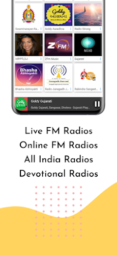 Gujarati FM Radios HDのおすすめ画像4