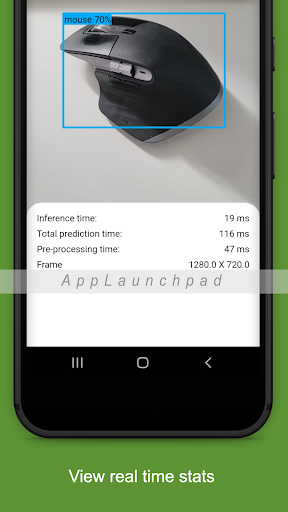 Object detector Screen 2