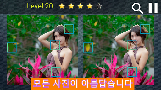 앱 미리보기