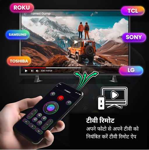ऐप पूर्वावलोकन